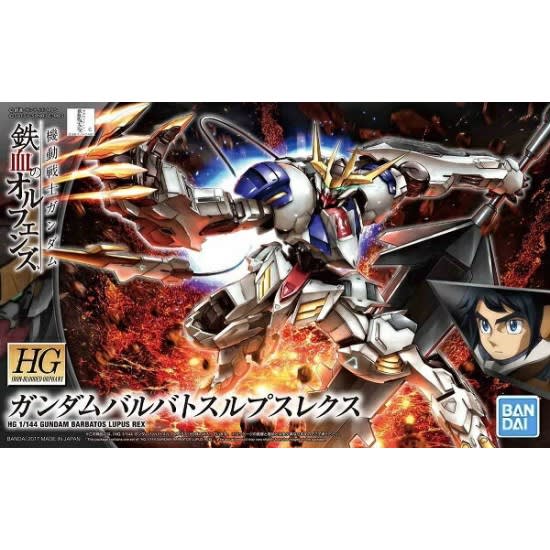 HG 1/144 GUNDAM BARBATOS LUPUS REX1