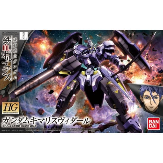 HG 1/144 GUNDAM KIMARIS VIDAR1