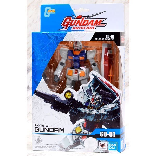 GUNDAM UNIVERSE - RX-78-2 GUNDAM1