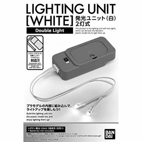 LUZ LIGHTING UNIT 2 LED TYPE WHITE1