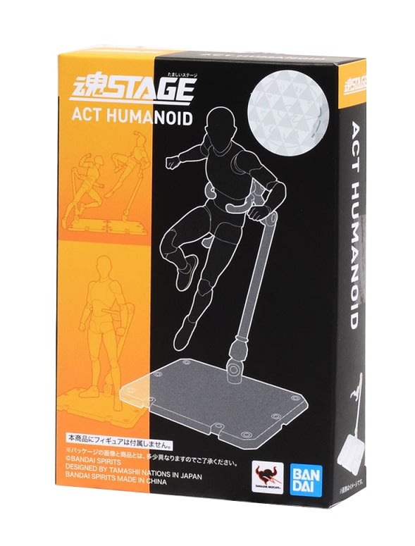 BASE TAMASHII STAGE ACT HUMANOID1