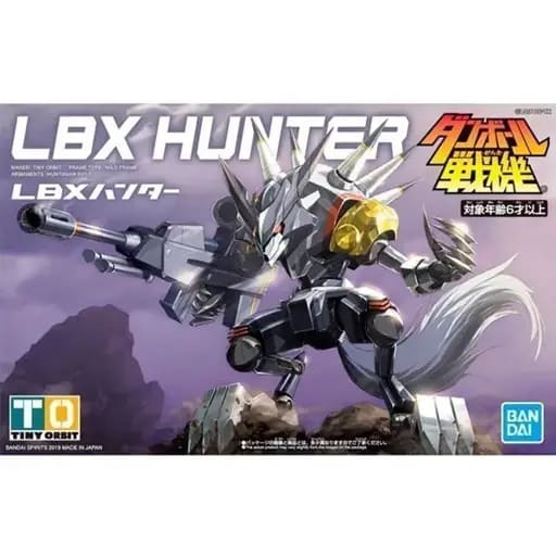 LBX HUNTER1
