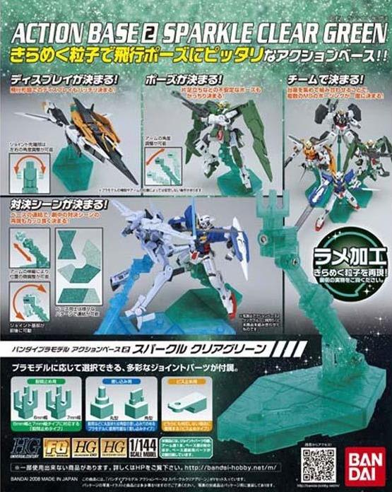 ACTION BASE2 CLEAR SPARKLE GREEN.1