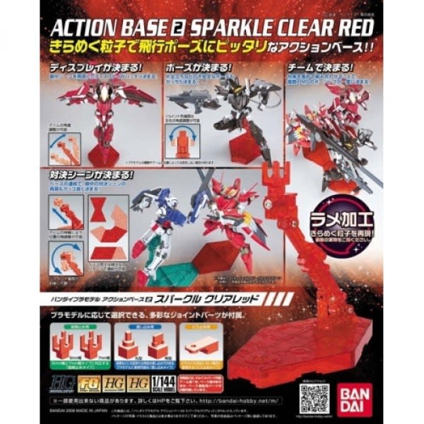 ACTION BASE 02 SPARKLE RED1