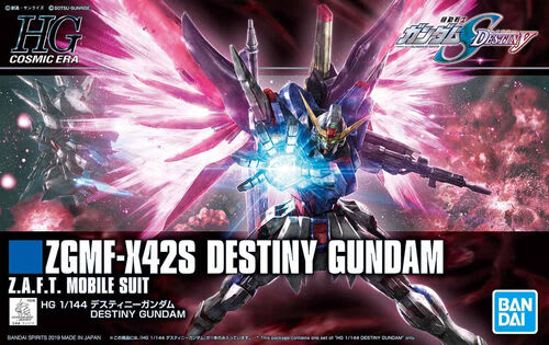 HGCE 1/144 DESTINY GUNDAM1