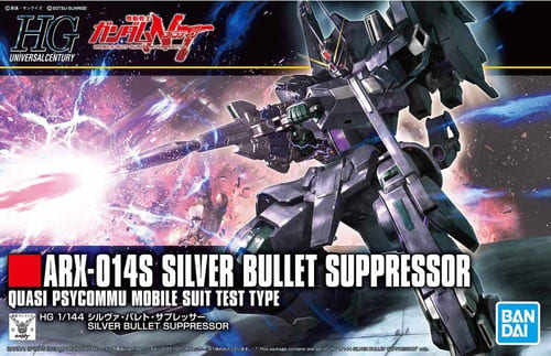 HGUC 1/144 SILVER BULLET SUPPRESSOR1