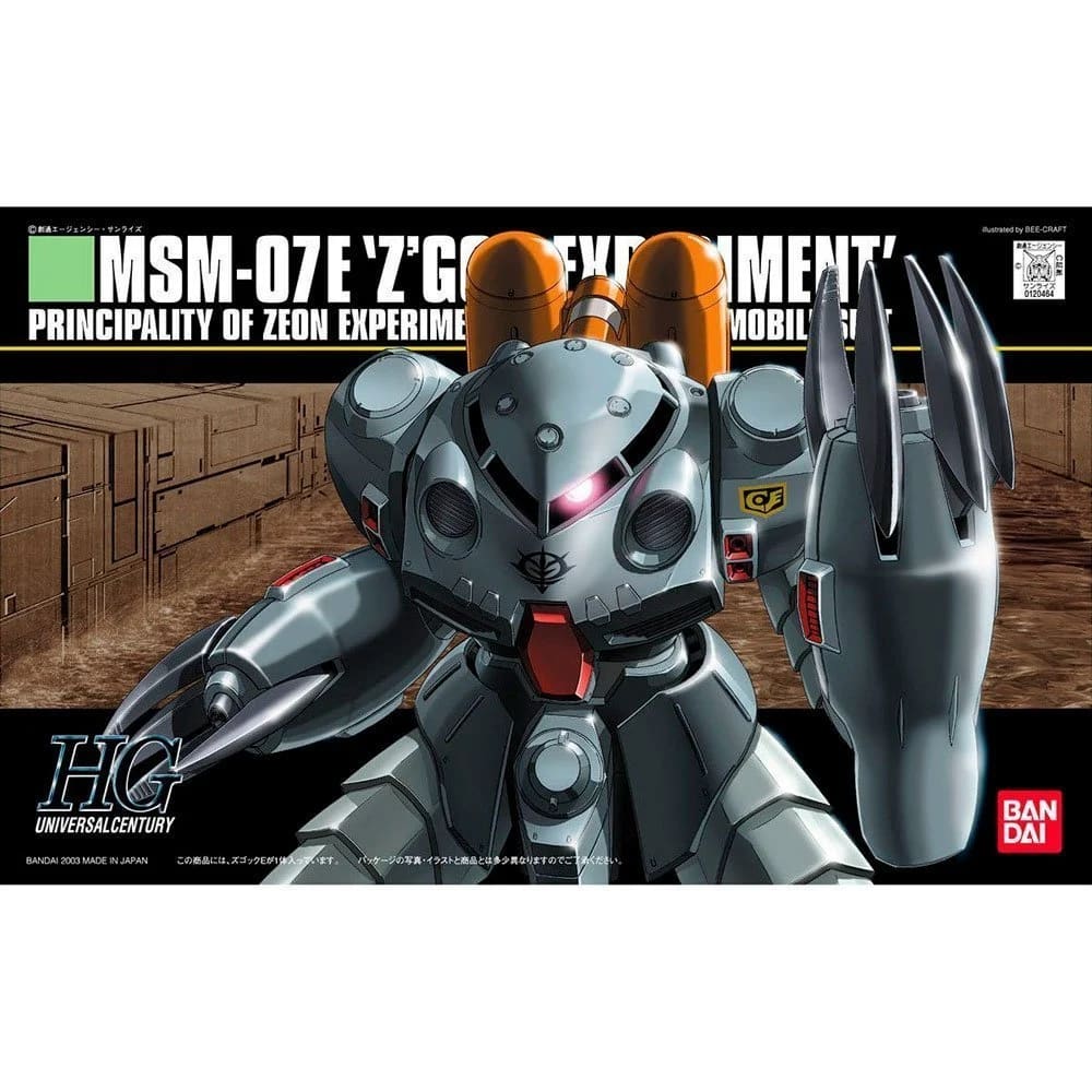 1/144 HGUC MSM-07E Z'GOCK E1