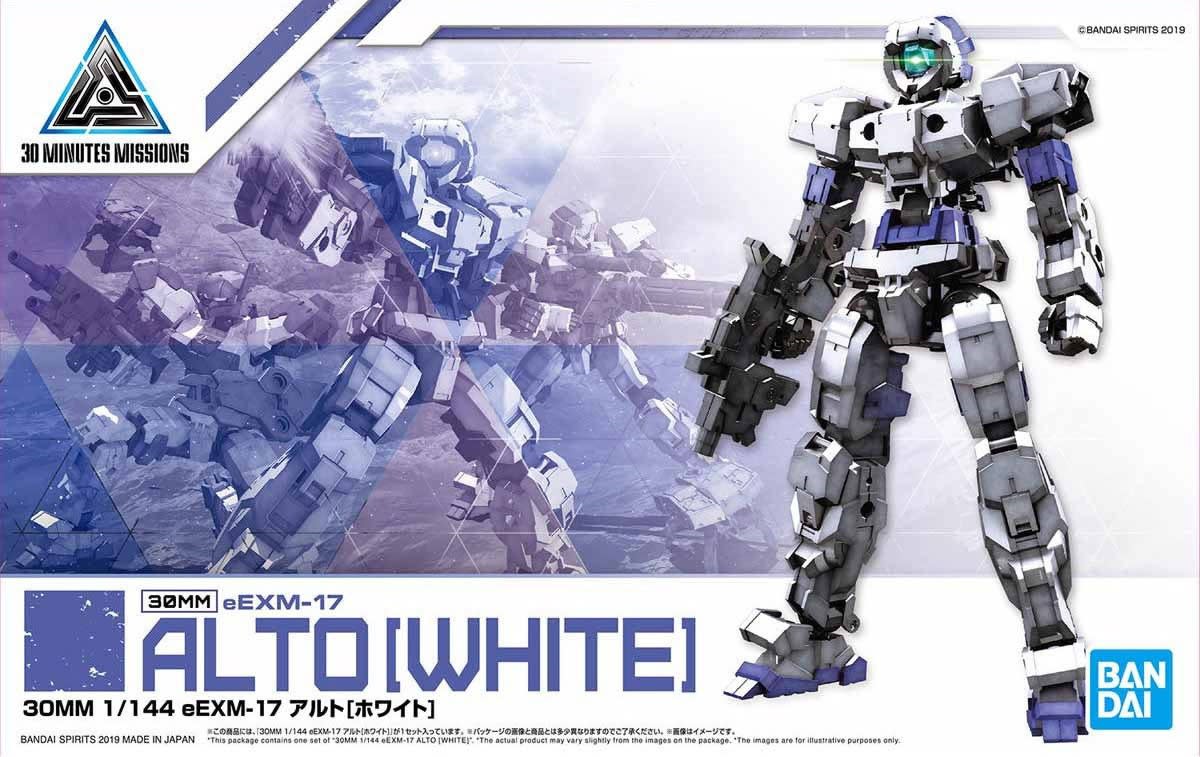 30MM 1/144 EEMX-17 ALTO [WHITE]1