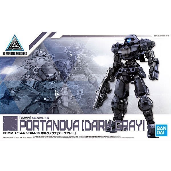 30MM 1/144 BEXM-15 PORTANOVA [DARKGRAY]1