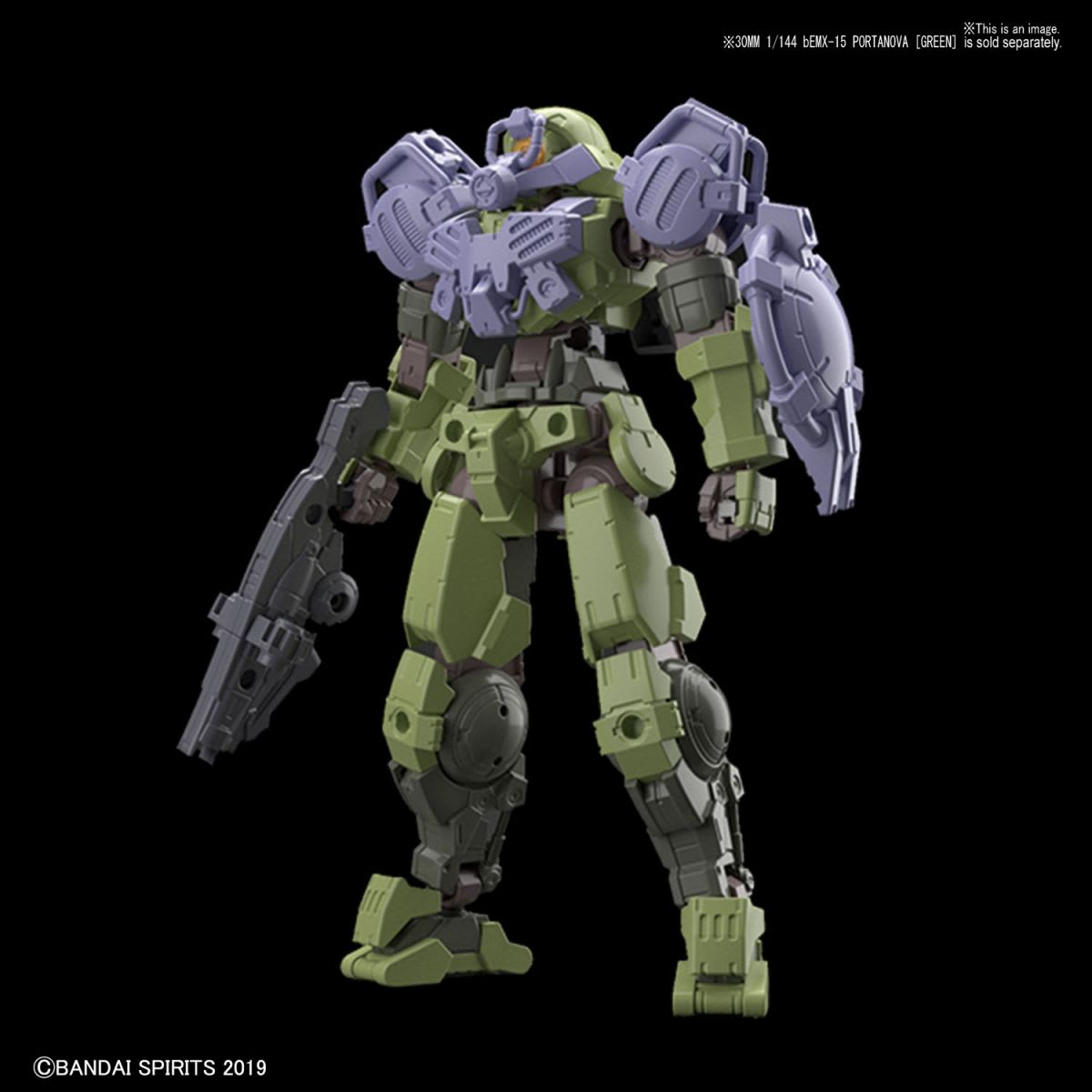 30MM 1/144 OPTION ARMOR FOR SPECIAL SQUD [PORTANOVA EXCLUSIVE/LIGHT GRAY]1