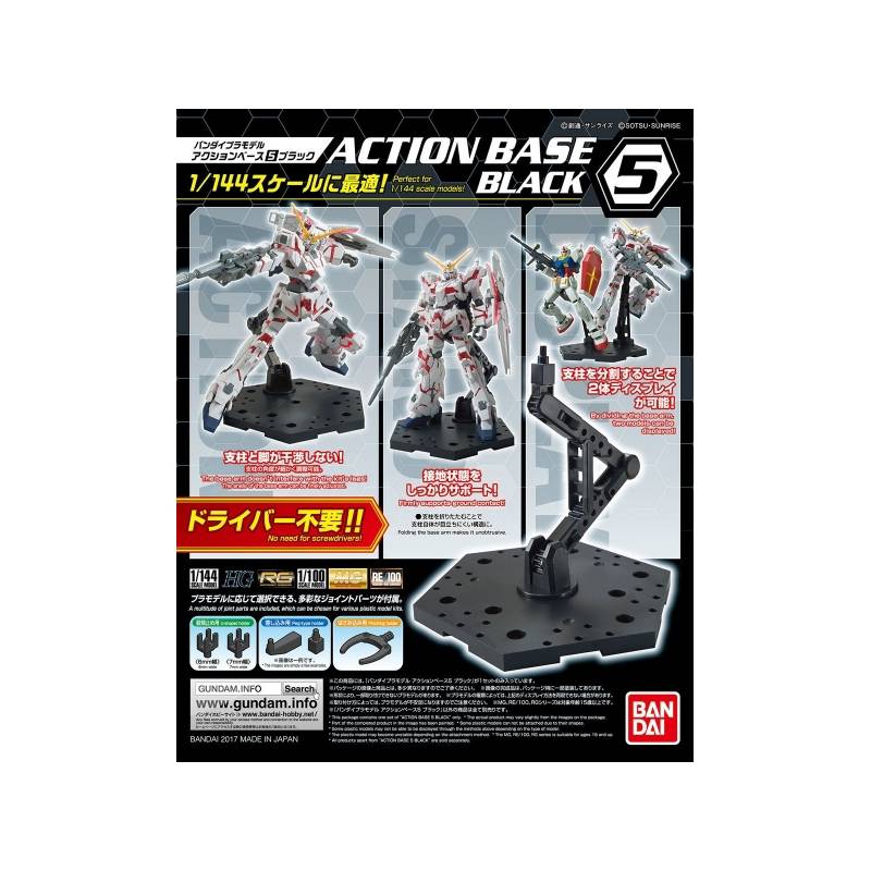 ACTION BASE BLACK.1