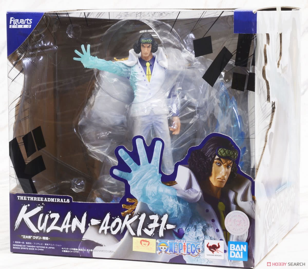 FIGUARTS ZERO - THE THREE ADMIRALS KUZAN-AOKIJI-1