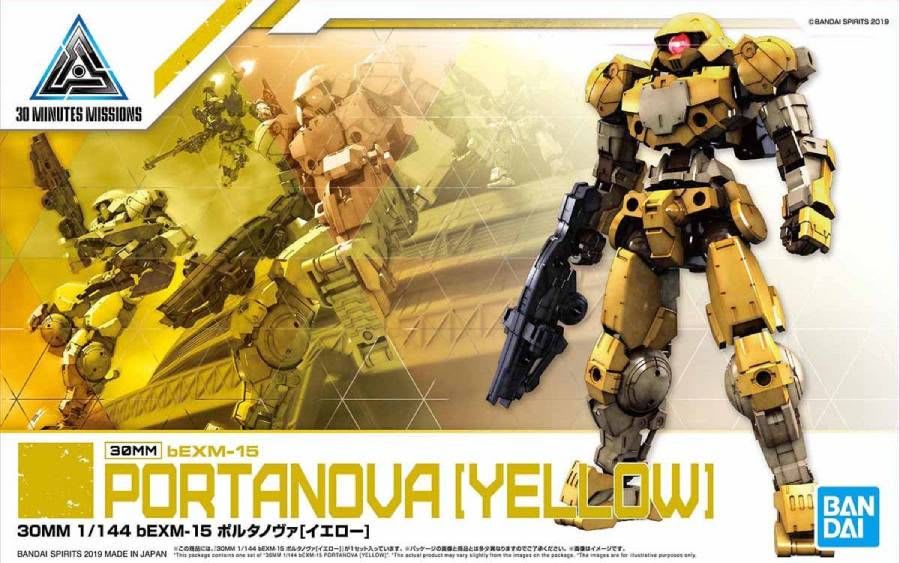 30MM 1/144 BEXM-15 PORTANOVA [YELLOW]1