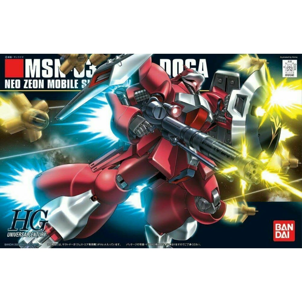 1/144 HGUC JAGD DOGA (QUESS)1