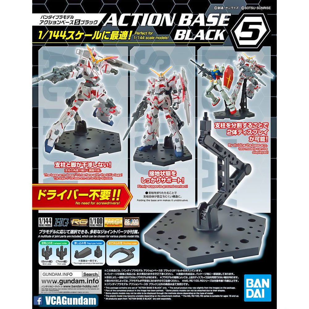 ACTION BASE 5 BLACK1