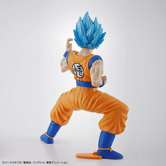 ENTRY GRADE SUPER SAIYAN GOD SUPER SAIYAN SON GOKU (3L)3