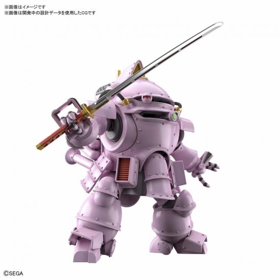 HG 1/20 KOBU-KAI(SAKURA SHINGUJI TYPE)1