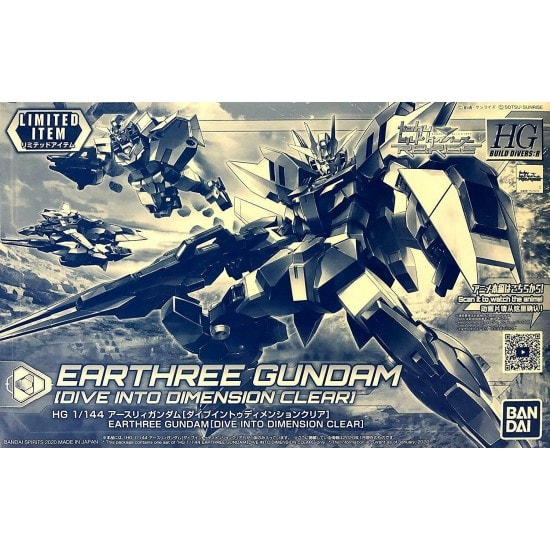 HG 1/144 EARTHREE GUNDAM [DIVE INTO DIMENSION CLEAR]1