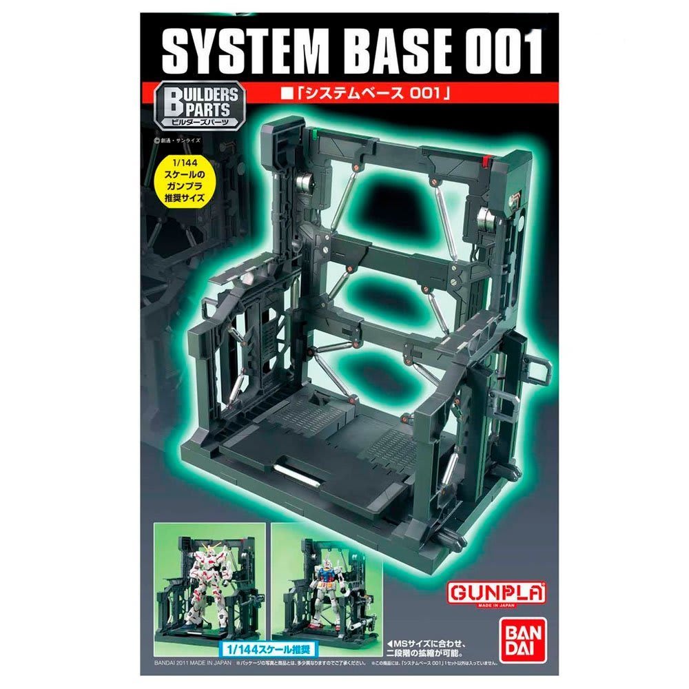 SYSTEM BASE1