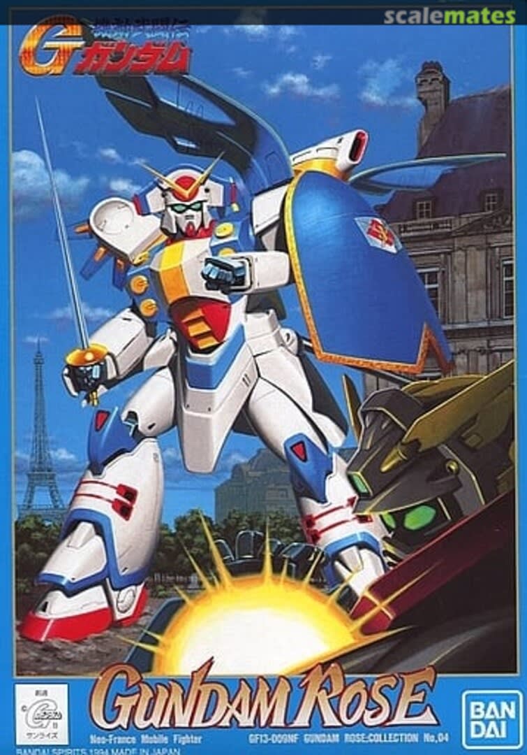 1/144 GUNDAM ROSE1