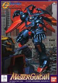 1/144 MASTER GUNDAM1