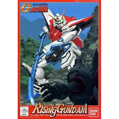 1/144 RISING GUNDAM1
