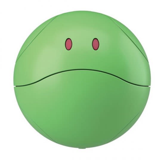 HARO BASIC GREEN1