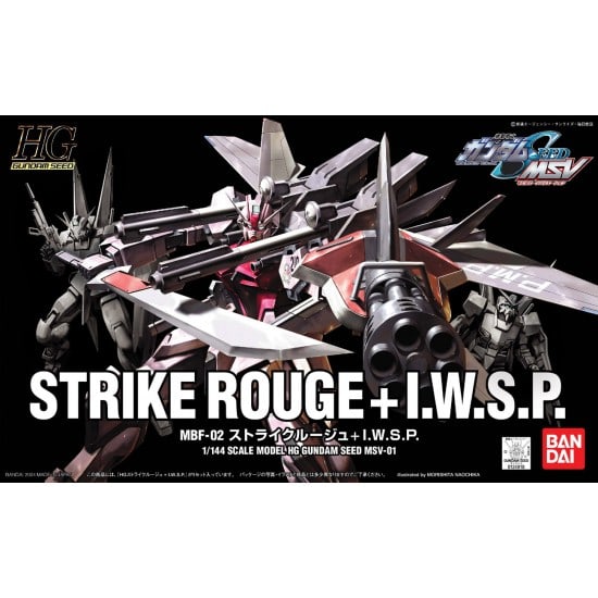 1/144 HG STRIKE ROUGE + IWSP1