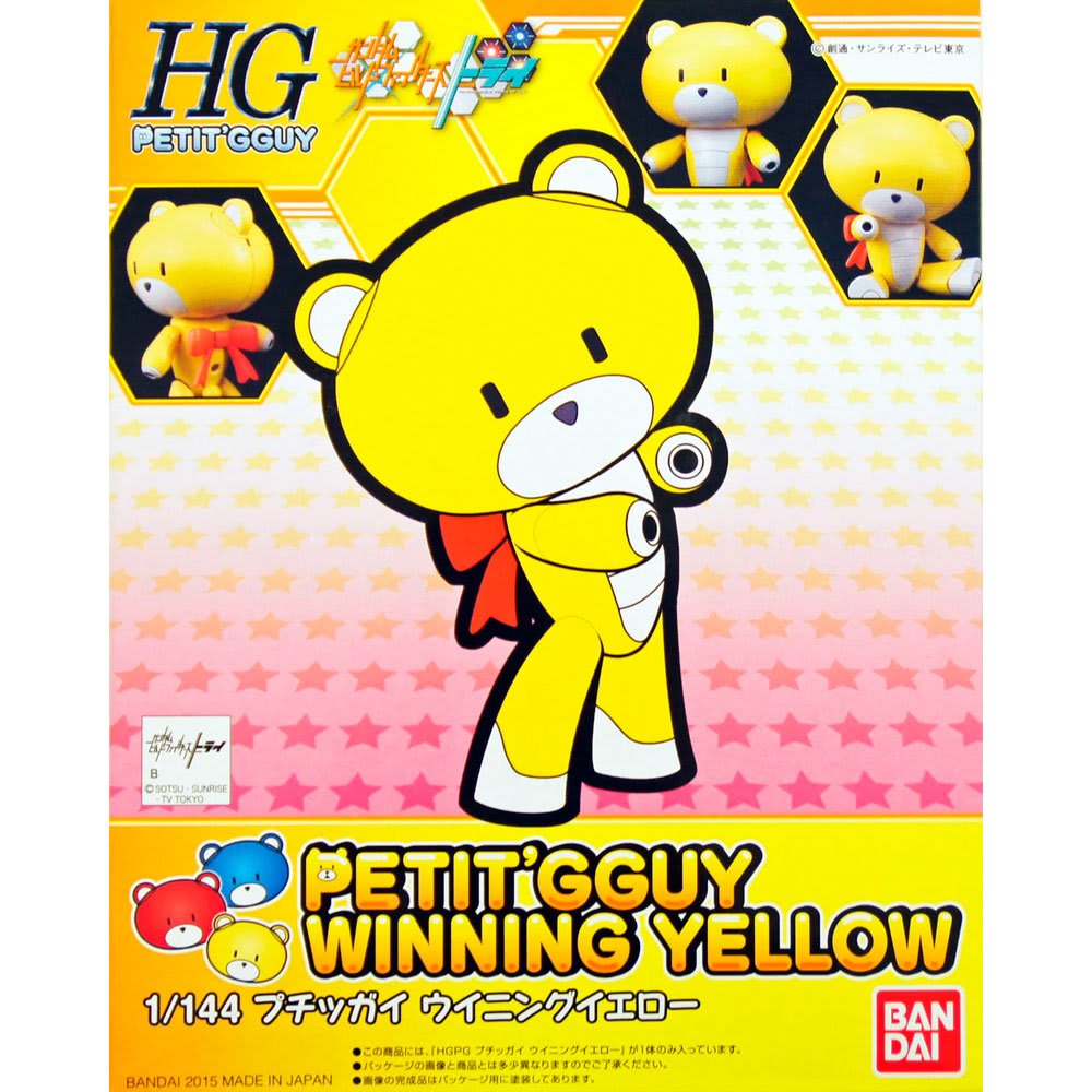 HGPG 1/144 PETIT'GGUY WINNING YELLOW1