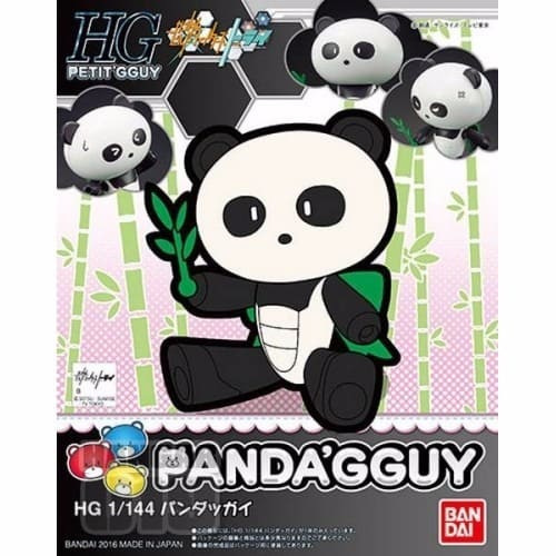 HGPG 1/144 PANDA'GGUY1