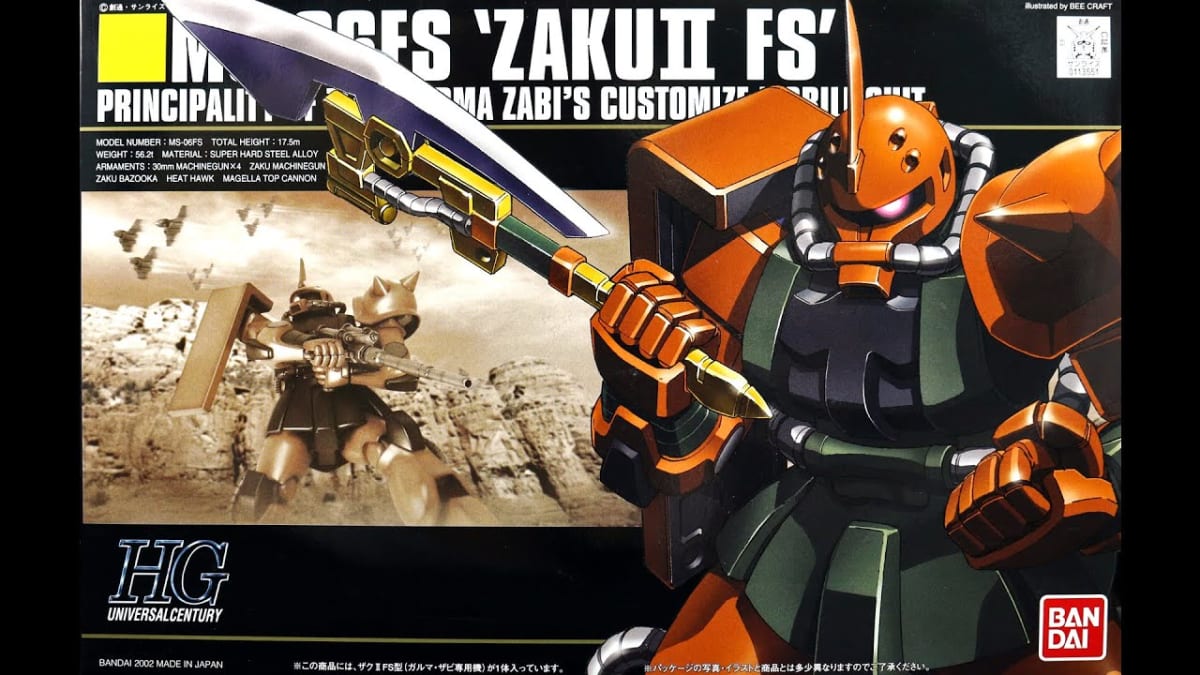 1/144 HGUC 034 GUNDAM MS-06FS ZAKU II FS1