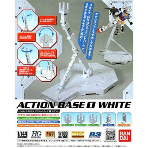 ACTION BASE WHITE1