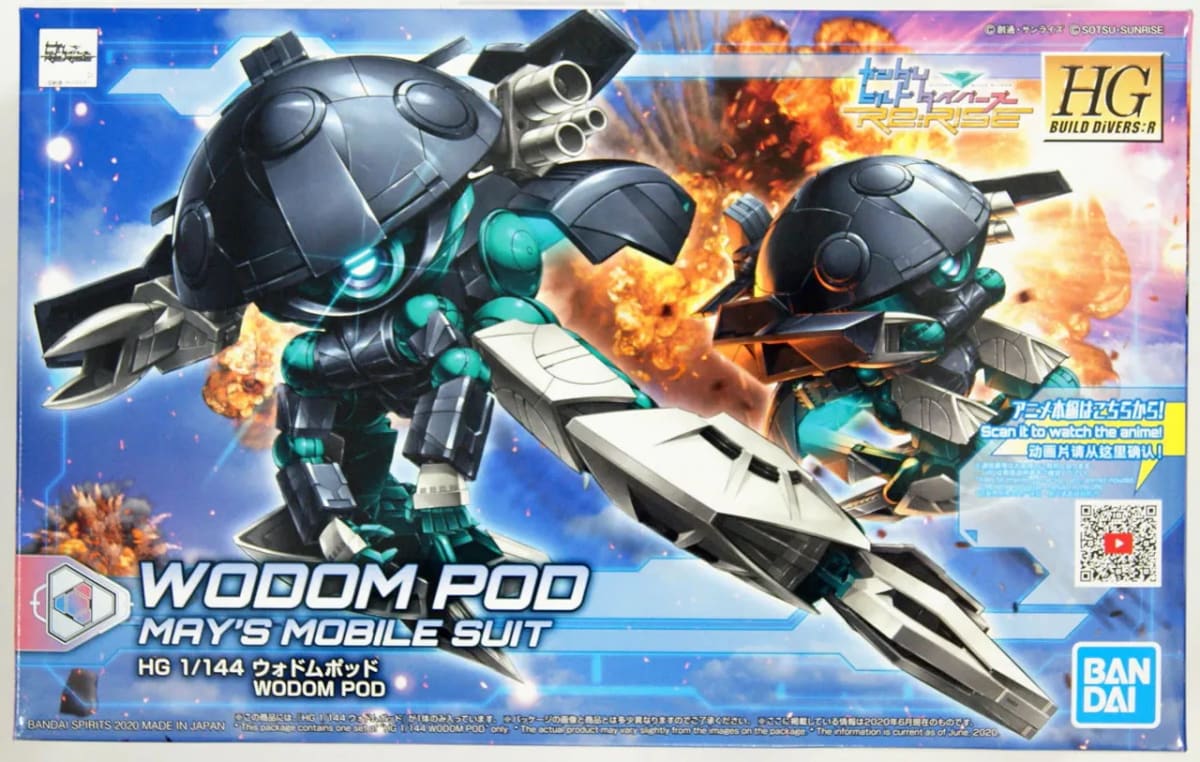 HGBD:R 1/144 WODOM POD1