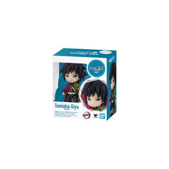 FIGUARTS MINI TOMIOKA GIYU-MIZUBASHIRA-1