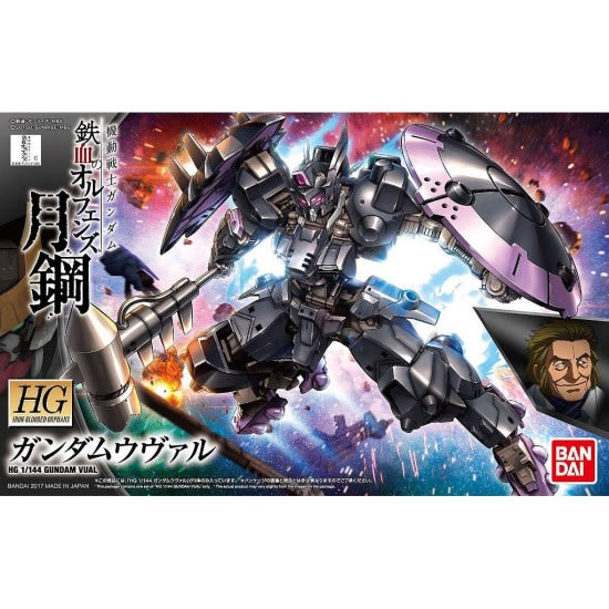 HG 1/144 GUNDAM VUAL1