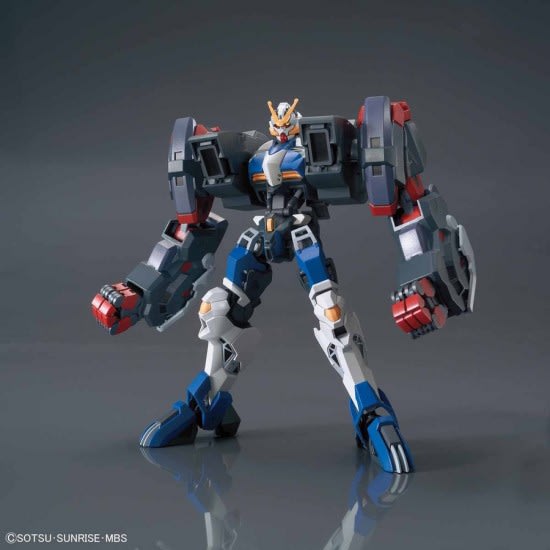 HG 1/144 GUNDAM DANTALION2