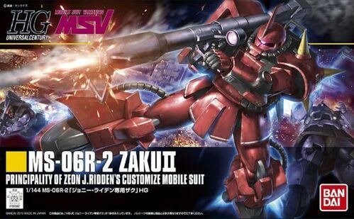 1/144 HGUC MS-06R-2 ZAKU? JOHNNY RIDDEN CUSTOM1