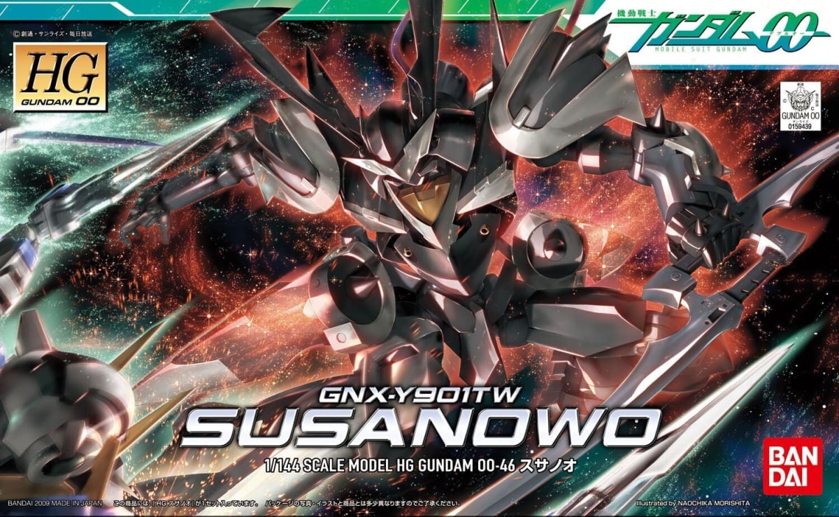 HG 1/144 SUSANO1