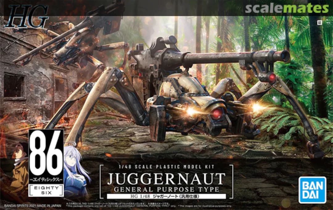 HG 1/48 JUGGERNAUT (GENERAL PURPOSE TYPE)1