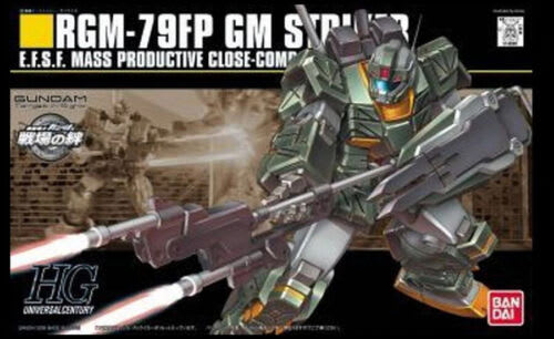 1/144 HGUC GM STRIKERS1