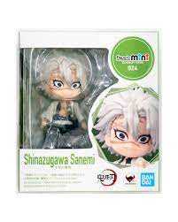FIGUARTS MINI SHINAZUGAWA SANEMI1