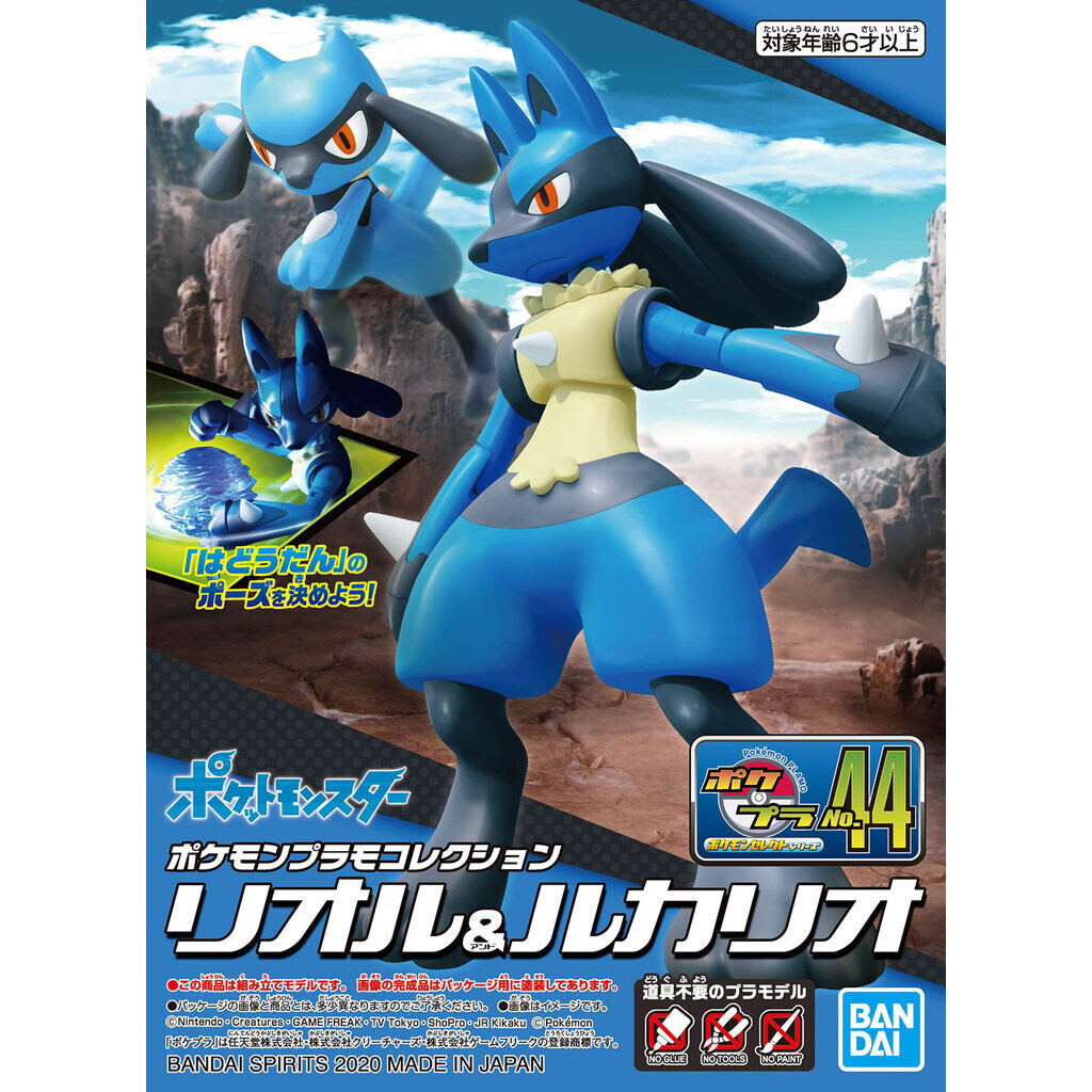 POKÉMON MODEL KIT RIOLU & LUCARIO1