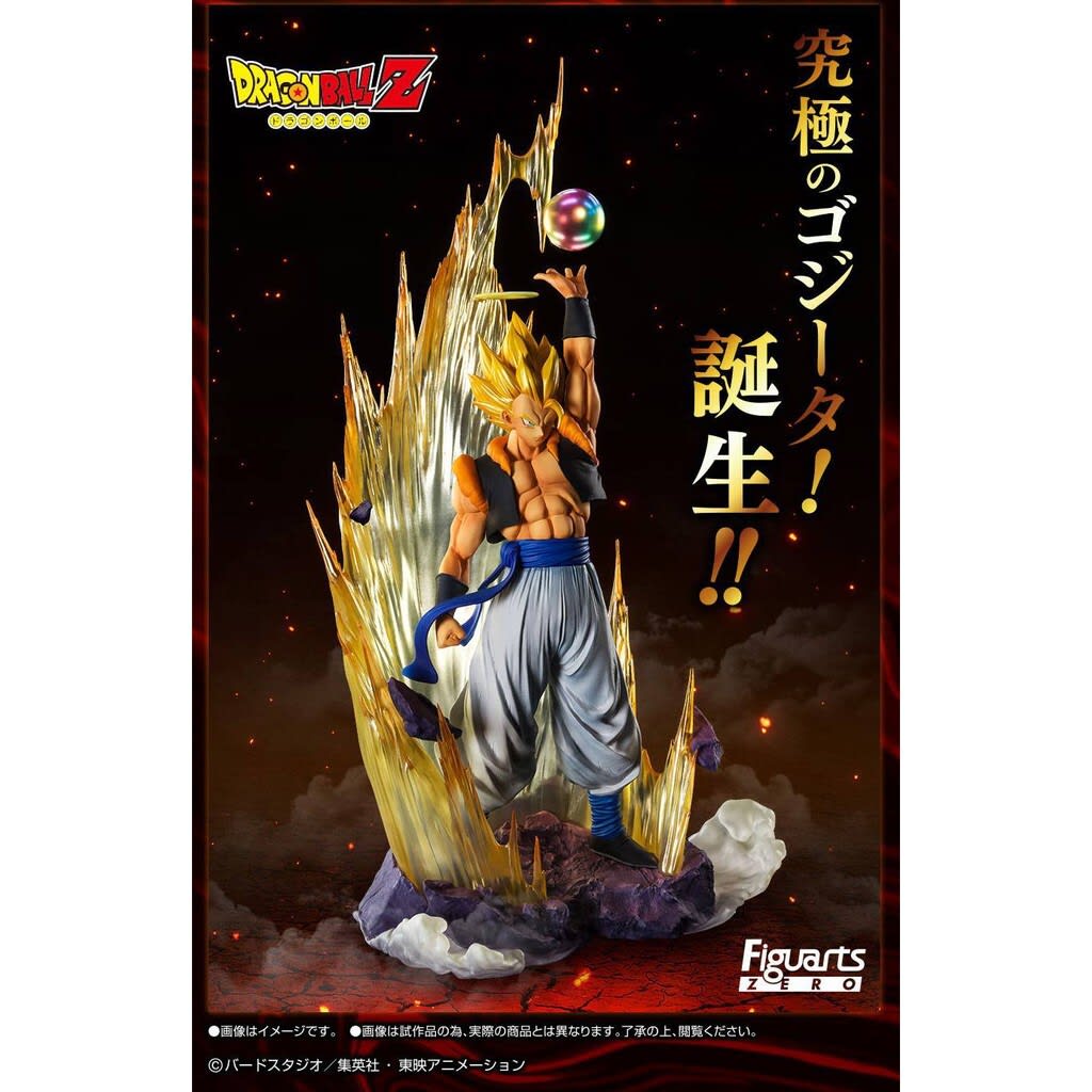 FIGUARTS ZERO SUPER SAIYAN GOGETA-RESURRECTION-1