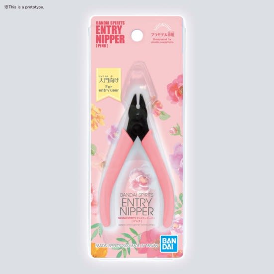 ALICATE BANDAI SPIRITS ENTRY NIPPER PINK BANDAI1