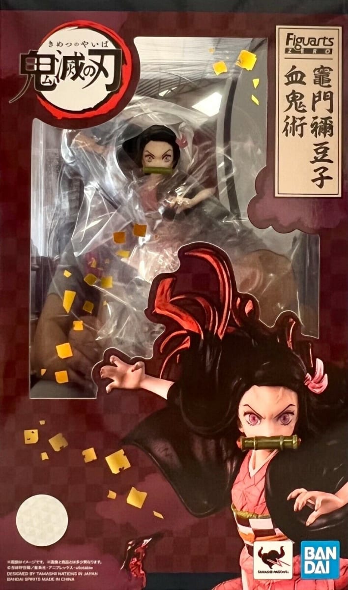 FiguartsZERO Nezuko Kamado Blood Demon Art1