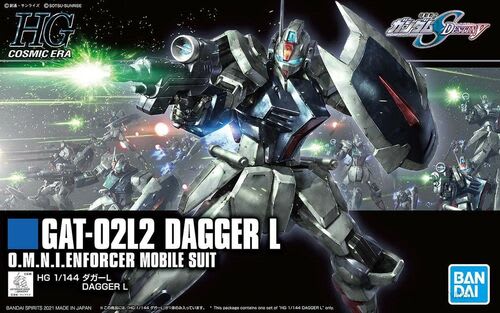 HG 1/144 DAGGER L1
