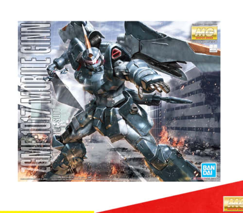 MG 1/100 MOBILE GINN1