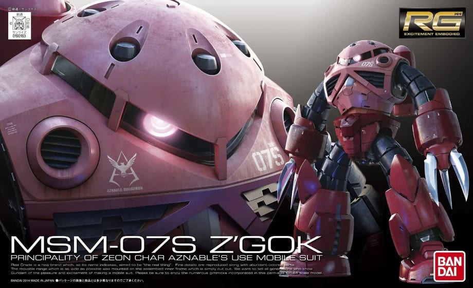RG 1/144 Z'GOK CHAR CUSTOM1