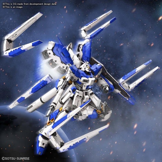 RG 1/144 HI-? GUNDAM1