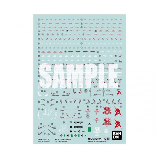 GUNDAM DECAL125 RG 1/144 ?GUNDAM1